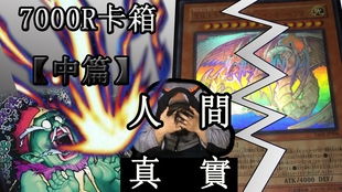 水果忍者经典版免费购买 