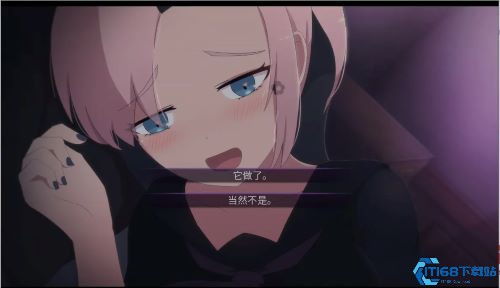 死神高中：死神成长记 