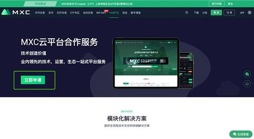 r9390以太坊算力,性能与效率的完美结合