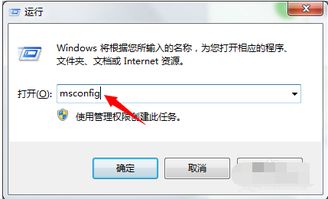 Skype打开图片很慢,探究原因及解决方案