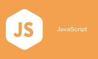 skype不支持javascript,探索替代解决方案