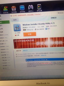 skype安卓不提醒,专注沟通