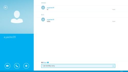 skype离线