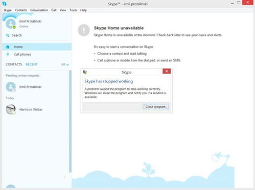 downloadskype2016,重温经典通信体验