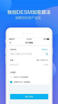 bitkeep游戏介绍