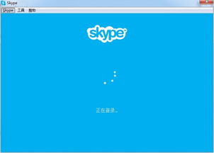 skype怎么不停的登陆,揭秘持续在线的奥秘