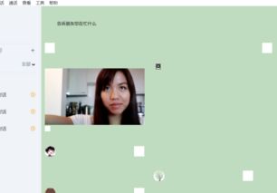 skype不显示数字,畅享无障碍沟通