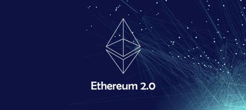 eos会超越以太坊吗,未来区块链霸主之争