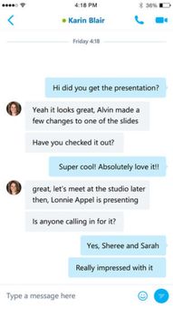 skype打电话必须用点数吗,通话必用点数还是免费畅聊？