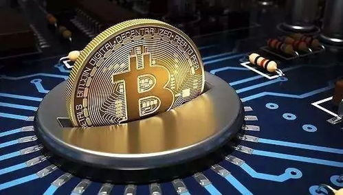 DlC加密货币合法,揭秘其合法合规之路
