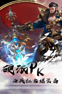 hp我在霍格沃茨偷偷修道 