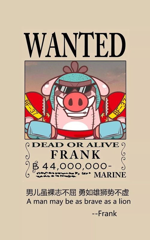 小桃的纠结安卓游戏 