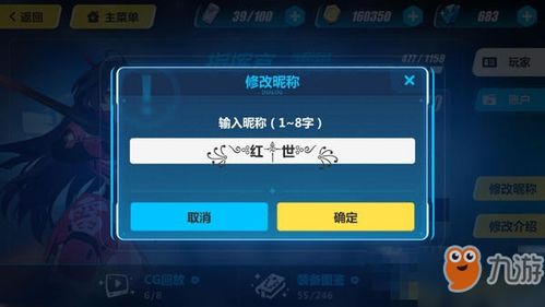 拯救表情符号  拯救表情符号
