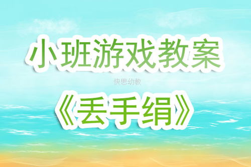 泡泡大作战游戏手机游戏  泡泡大作战游戏手机游戏