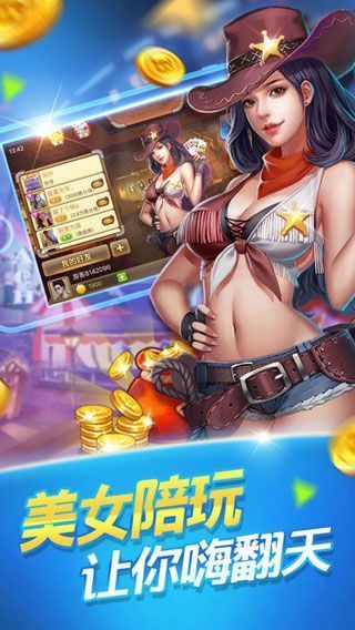 Cynellia 