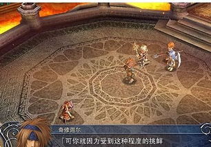 王国保卫战起源下载正版  王国保卫战起源下载正版