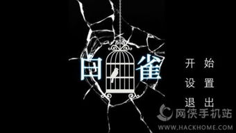 交易者游戏模拟器游戏安卓版下载  交易者游戏模拟器游戏安卓版下载