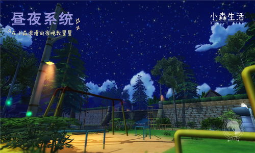 治愈使和受诅咒的地下城安卓直装版  治愈使和受诅咒的地下城安卓直装版