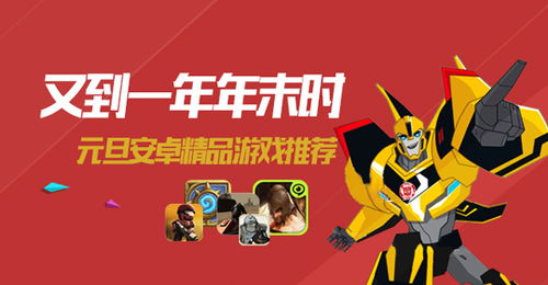 谷歌空间海外游戏加速官方正版 