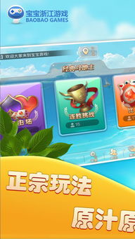 浙江微课网官方版网站  浙江微课网官方版网站