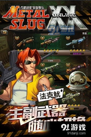 Kuyo游戏盒子安卓版  Kuyo游戏盒子安卓版