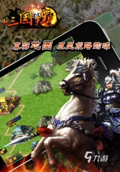 印尼巴士模拟器国产车辆模组  印尼巴士模拟器国产车辆模组