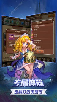 这是什么梗小游戏手机版2024下载安装官方版 