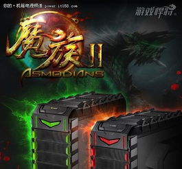 少年名将官方版正版下载 