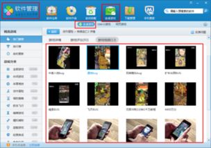 放置面馆(IdleNoodle)游戏安卓版最新版2024下载安装 
