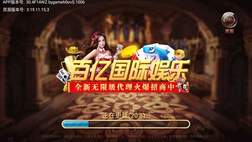 木头人百亿奖金模拟器游戏下载官方版最新2024 