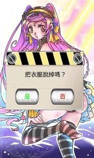 热血高校手机游戏安卓版免费下载1.0.30  热血高校手机游戏安卓版免费下载1.0.30