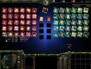 数字游戏英雄生存 