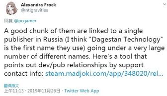 文字删除线生成器 