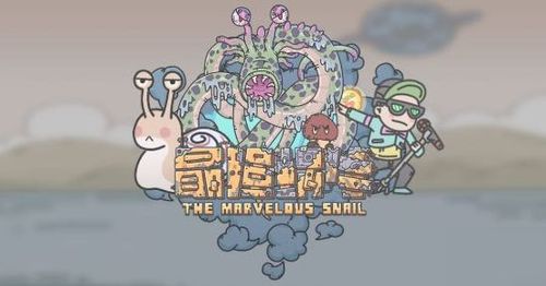 命运方舟任务助手下载手机版  命运方舟任务助手下载手机版