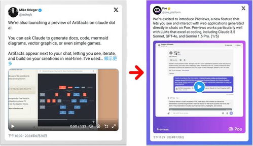 这是什么梗小游戏手机版2024下载安装官方版  这是什么梗小游戏手机版2024下载安装官方版