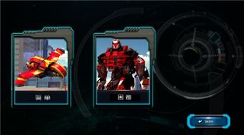 虐杀原形手机版下载 