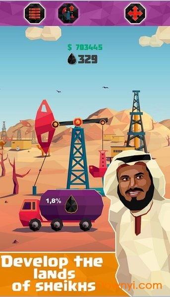 热血高校手机游戏安卓版免费下载1.0.30 