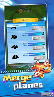 物品归类安卓版最新版下载 