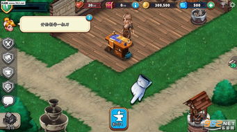 公主的玩具修理店游戏安卓版免费下载中文版  公主的玩具修理店游戏安卓版免费下载中文版