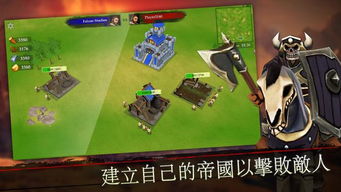 小桃的纠结安卓游戏 