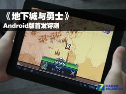 鱼猫店老板游戏官方版下载 