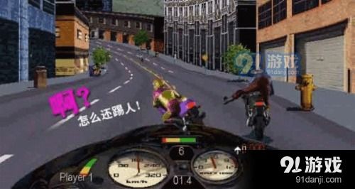 暴爽疯狂赛车无限金币破解版10000钻石 